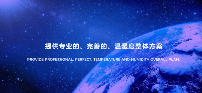 “回南天”墻壁都在流水？做好這5步，去除濕氣，家里干燥忒舒服