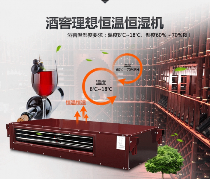 買除濕機(jī)還是空調(diào)？哪個劃算？