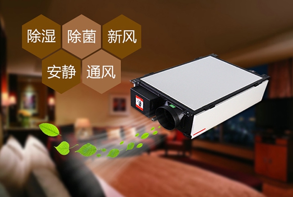 為什么冷庫除濕機會出現(xiàn)結(jié)霜的情況？