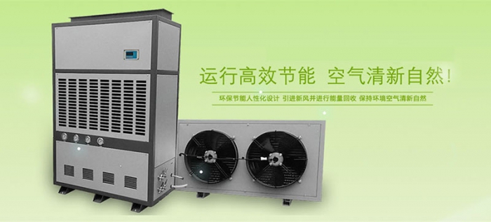 “濕度調(diào)節(jié)片”可替代除濕機(jī)？