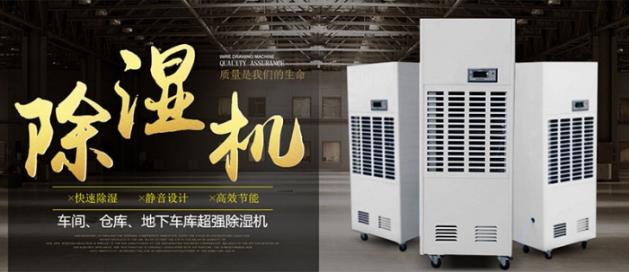 【別墅新風(fēng)系統(tǒng)】土豪專用的大別墅有必要安裝新風(fēng)系統(tǒng)嗎？