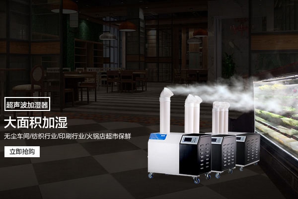 你對工業(yè)除濕機(jī)的維修了解多少？