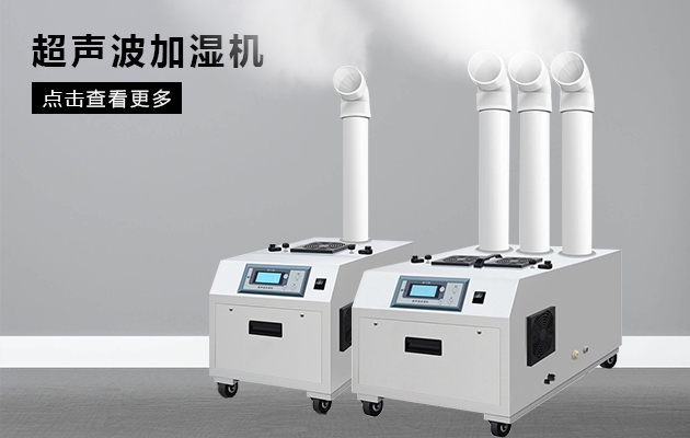 雙十一選擇囤除濕袋還是直接上除濕機(jī)？