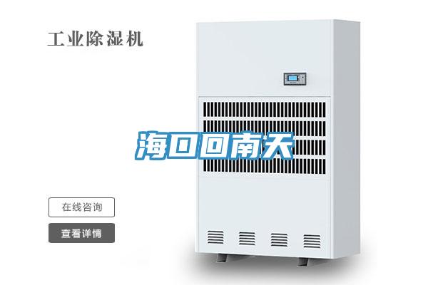 ?？诨啬咸?></div>
								<div   id=
