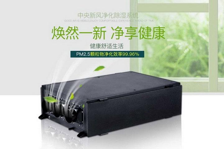 國內(nèi)市場抽濕機(jī)增長顯著