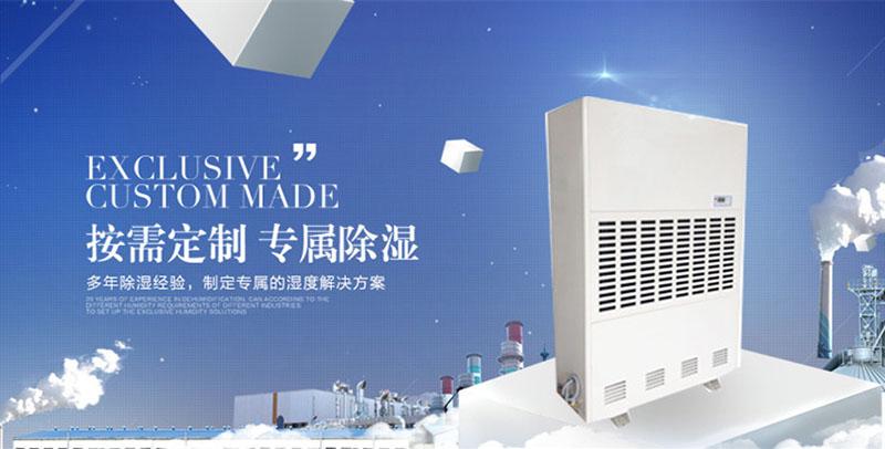 衛(wèi)生間改衣帽間，防潮一定要做好
